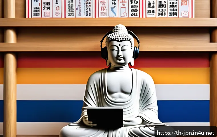 JLPT N1 실기 시험 사례 분석 관련 이미지 1